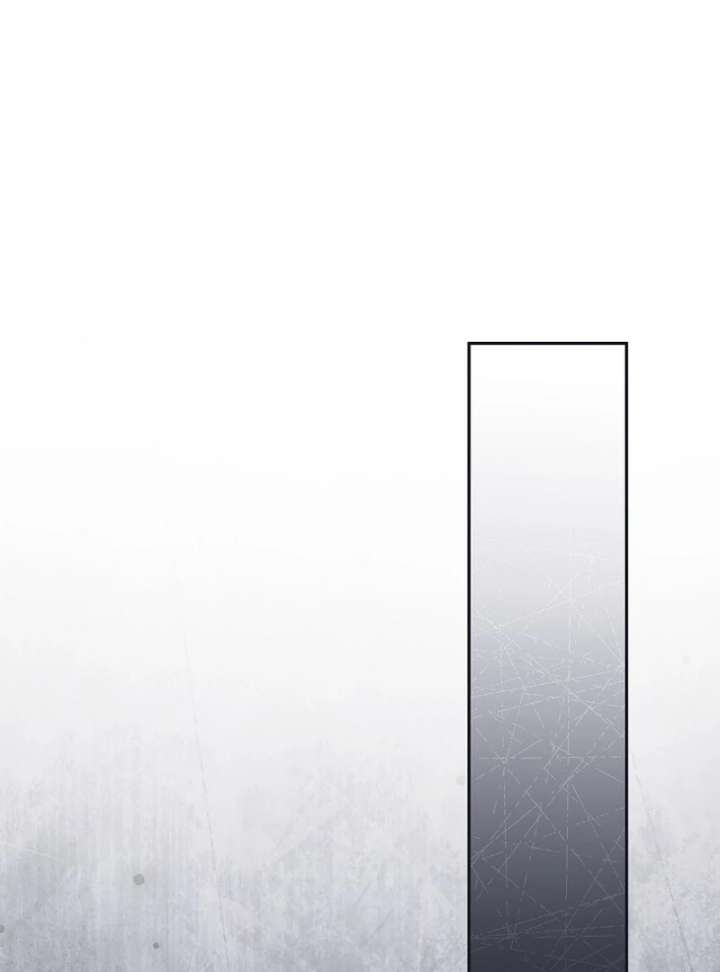 I Ended Up Raising the Seed of Evil Chapter 27 672 155