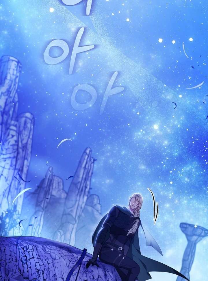 I Ended Up Raising the Seed of Evil Chapter 27 676 159