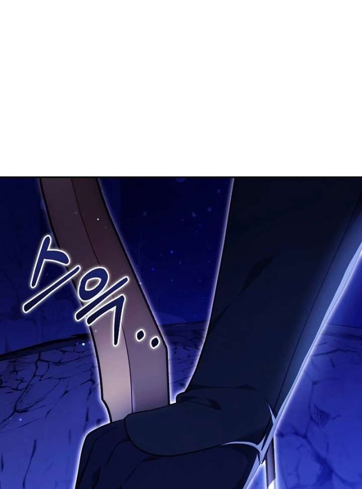 I Ended Up Raising the Seed of Evil Chapter 27 681 164