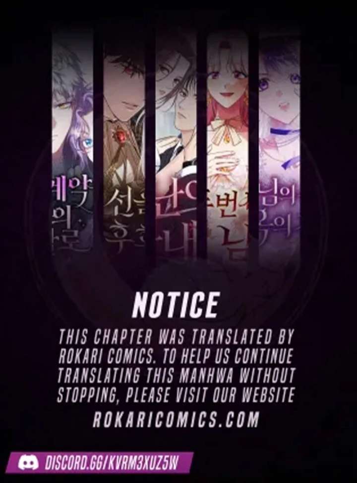 I Ended Up Raising the Seed of Evil Chapter 28 497 001