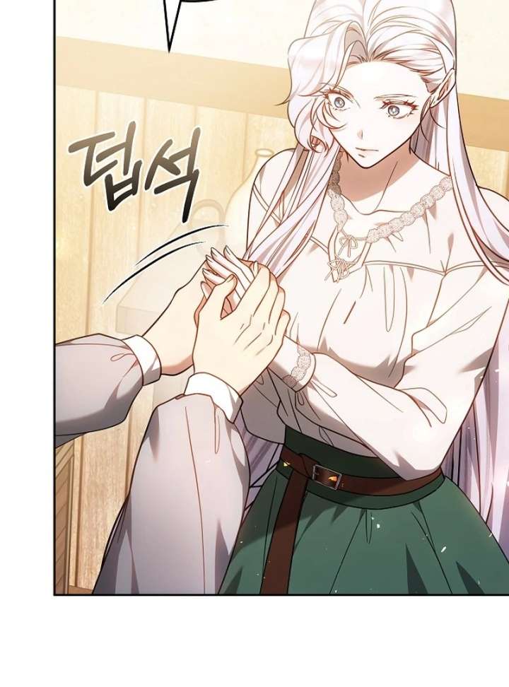 I Ended Up Raising the Seed of Evil Chapter 28 548 052