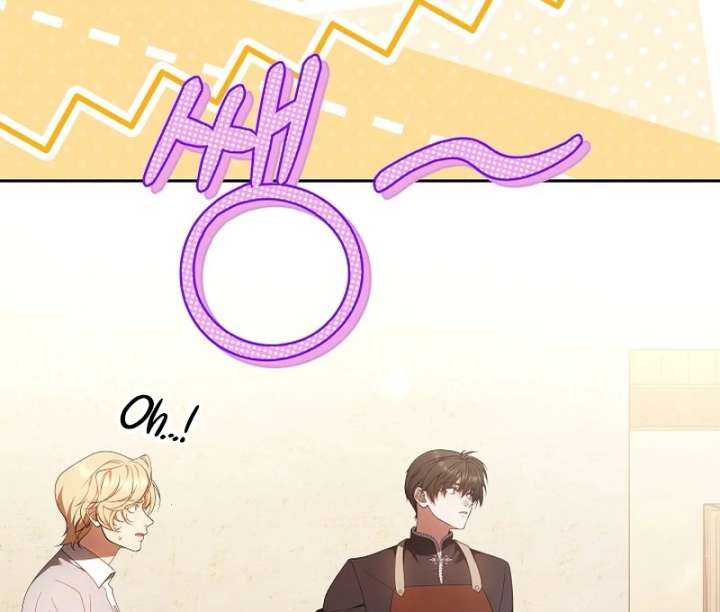 I Ended Up Raising the Seed of Evil Chapter 28 563 067