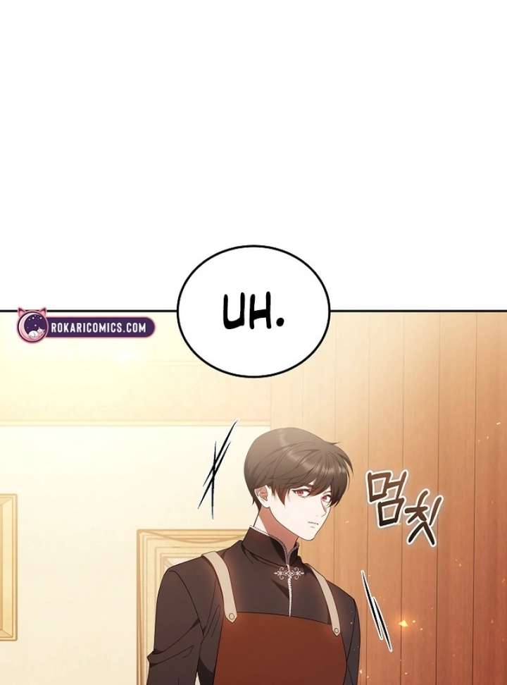 I Ended Up Raising the Seed of Evil Chapter 28 565 069