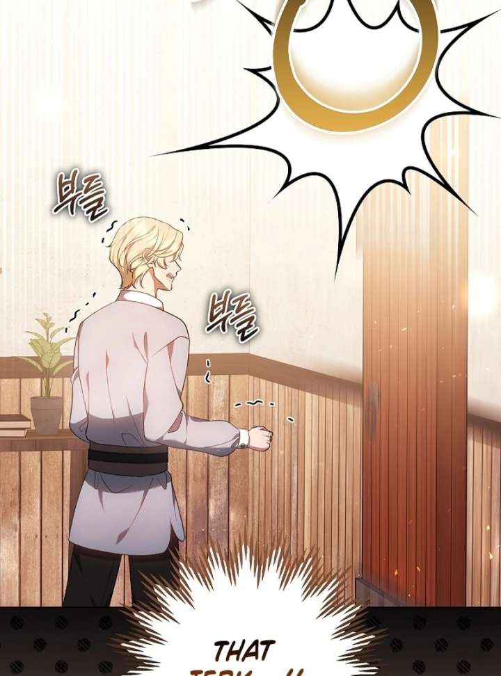 I Ended Up Raising the Seed of Evil Chapter 28 571 075