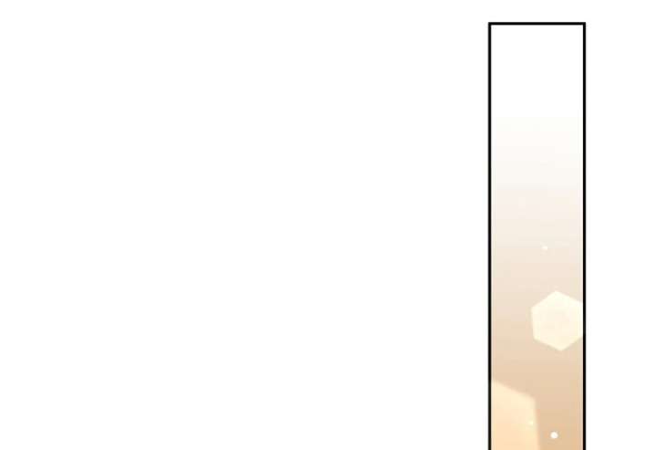 I Ended Up Raising the Seed of Evil Chapter 28 573 077