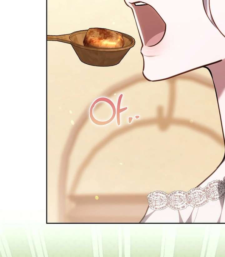 I Ended Up Raising the Seed of Evil Chapter 28 582 086