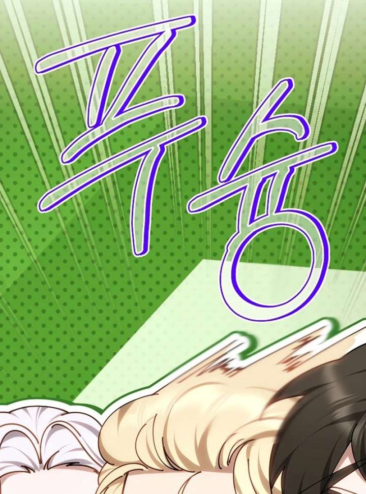 I Ended Up Raising the Seed of Evil Chapter 28 583 087