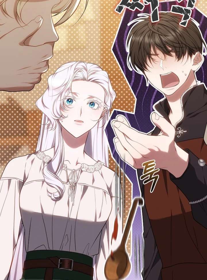 I Ended Up Raising the Seed of Evil Chapter 28 586 090