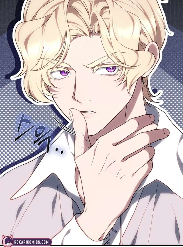 I Ended Up Raising the Seed of Evil Chapter 28 588 092