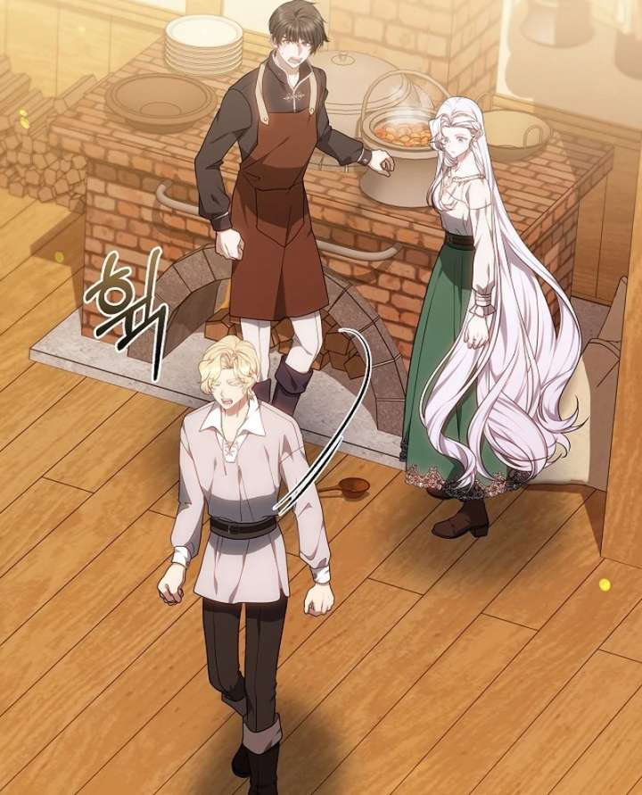 I Ended Up Raising the Seed of Evil Chapter 28 590 094