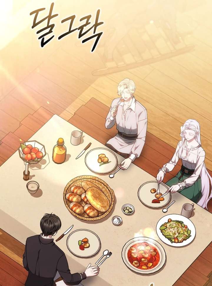 I Ended Up Raising the Seed of Evil Chapter 28 595 099