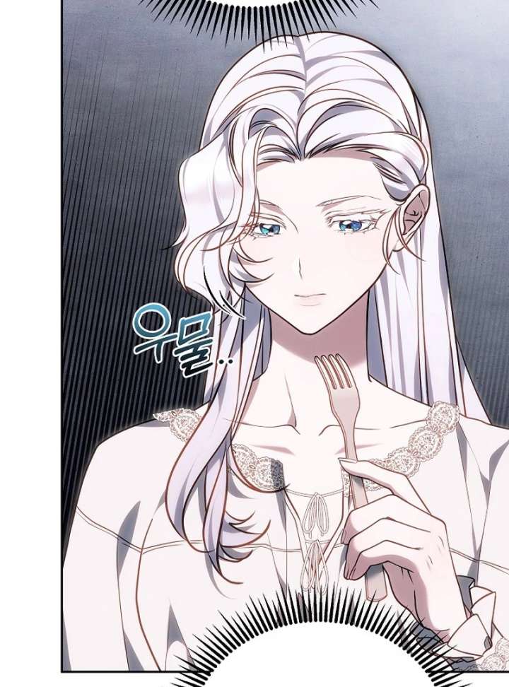 I Ended Up Raising the Seed of Evil Chapter 28 606 110