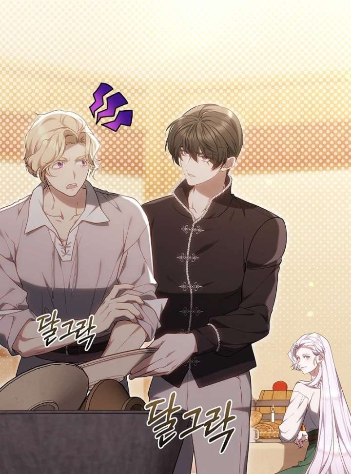 I Ended Up Raising the Seed of Evil Chapter 28 621 125