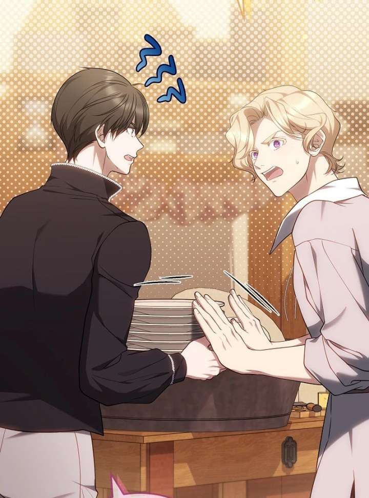 I Ended Up Raising the Seed of Evil Chapter 28 623 127