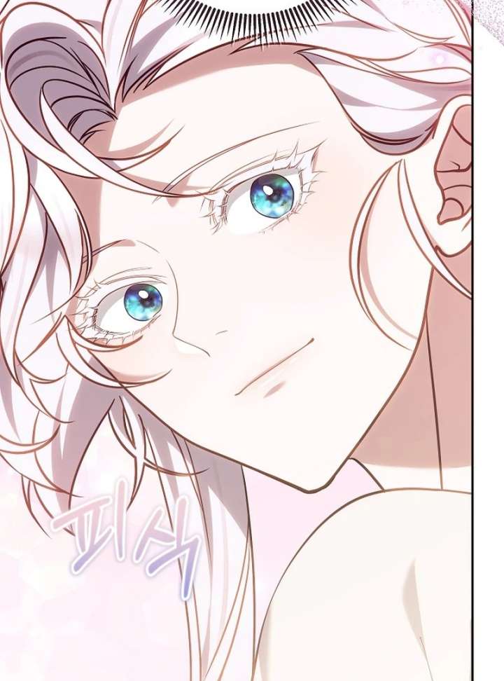 I Ended Up Raising the Seed of Evil Chapter 28 625 129