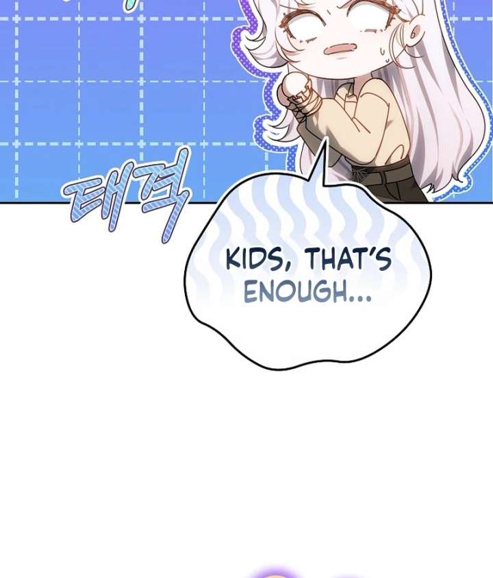 I Ended Up Raising the Seed of Evil Chapter 28 639 143