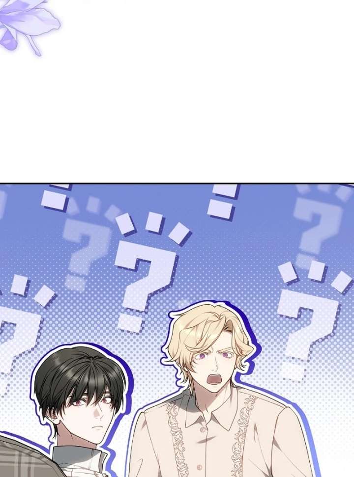 I Ended Up Raising the Seed of Evil Chapter 28 651 155