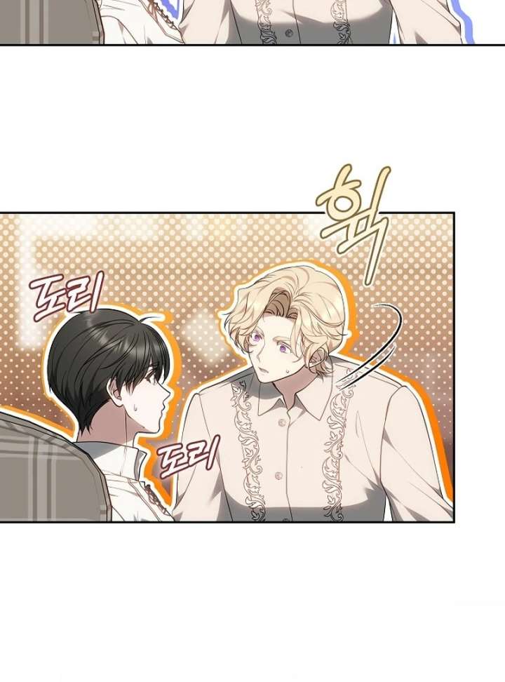 I Ended Up Raising the Seed of Evil Chapter 28 652 156