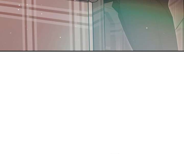 I Ended Up Raising the Seed of Evil Chapter 29 500 010