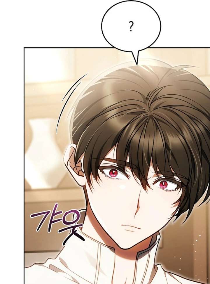 I Ended Up Raising the Seed of Evil Chapter 29 501 011