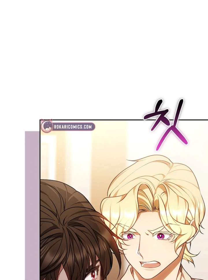 I Ended Up Raising the Seed of Evil Chapter 29 516 026