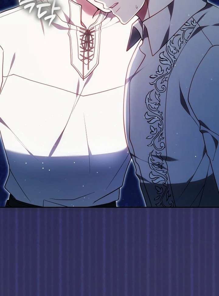 I Ended Up Raising the Seed of Evil Chapter 29 520 030