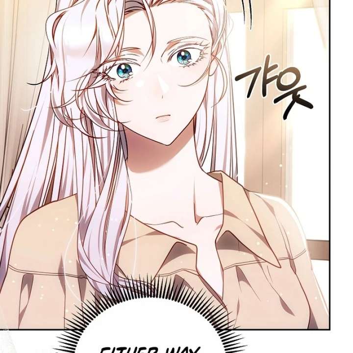 I Ended Up Raising the Seed of Evil Chapter 29 526 036