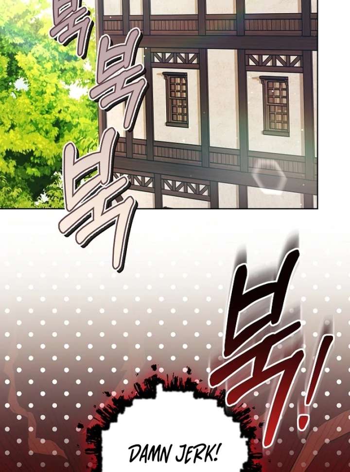 I Ended Up Raising the Seed of Evil Chapter 29 533 043