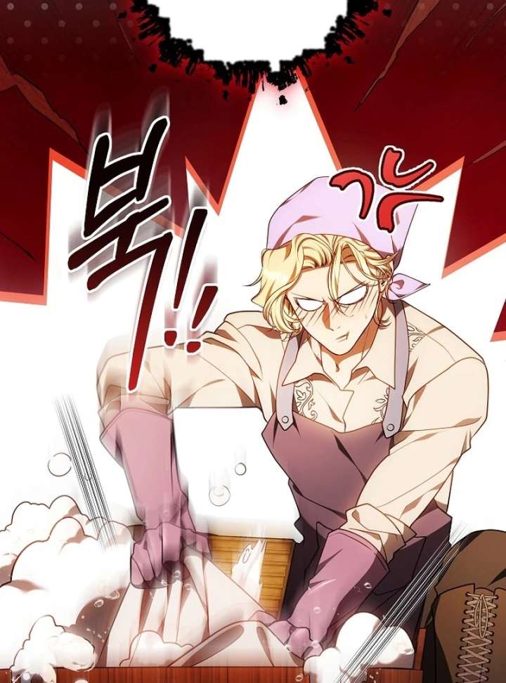 I Ended Up Raising the Seed of Evil Chapter 29 534 044