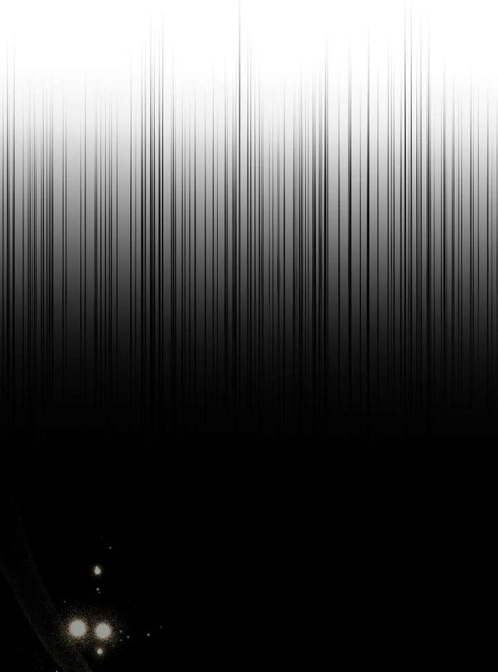 I Ended Up Raising the Seed of Evil Chapter 29 536 046