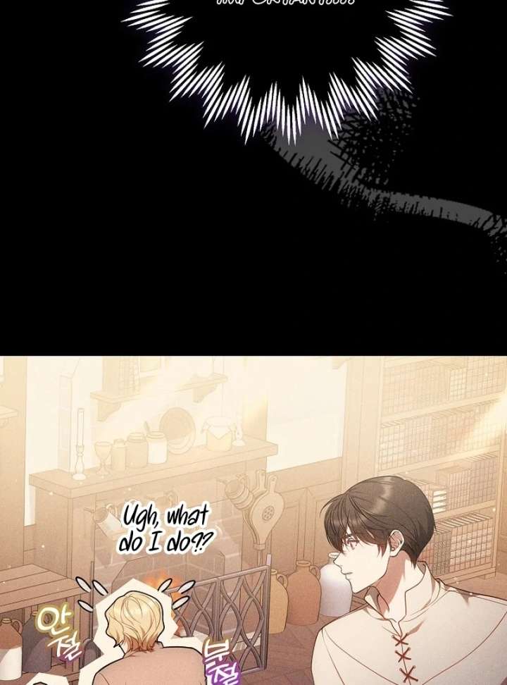 I Ended Up Raising the Seed of Evil Chapter 29 542 052