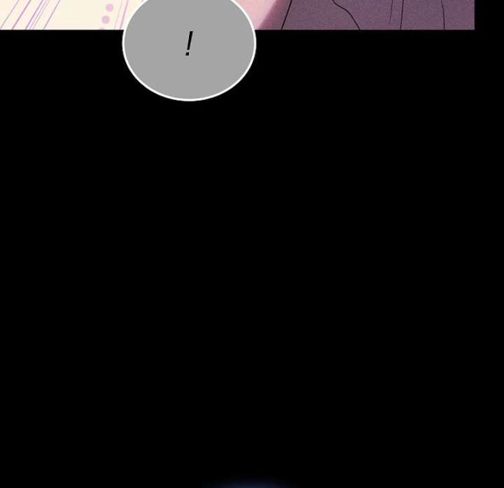 I Ended Up Raising the Seed of Evil Chapter 29 545 055