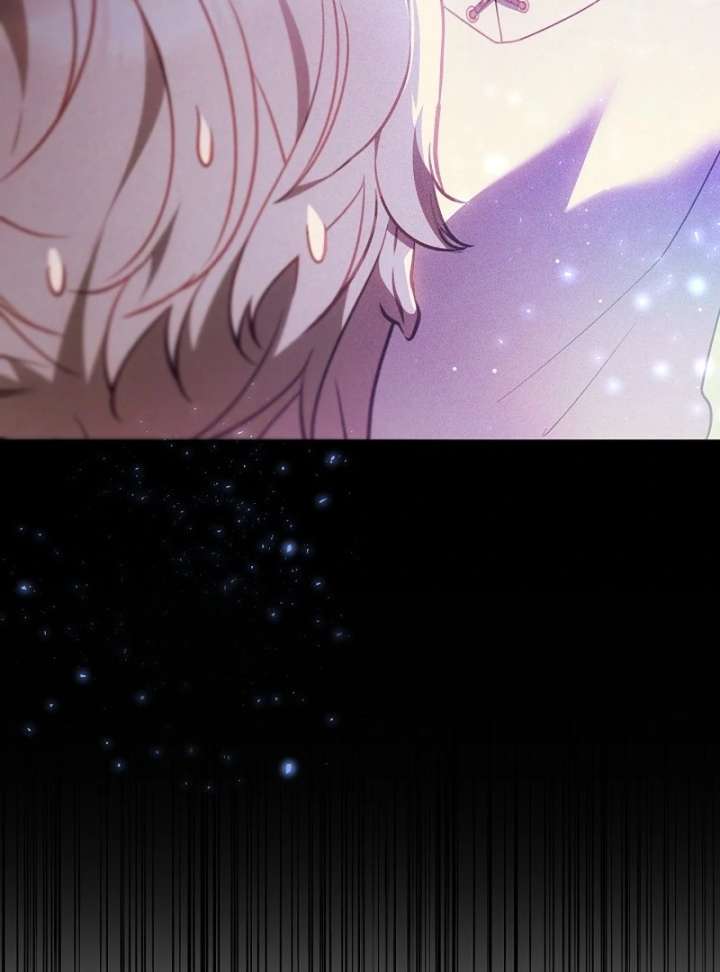 I Ended Up Raising the Seed of Evil Chapter 29 549 059