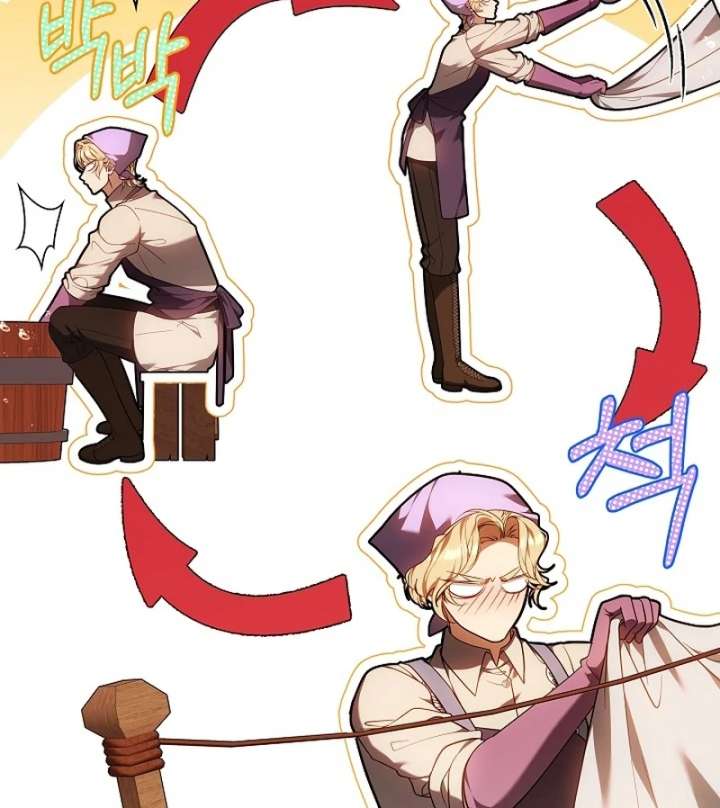 I Ended Up Raising the Seed of Evil Chapter 29 553 063