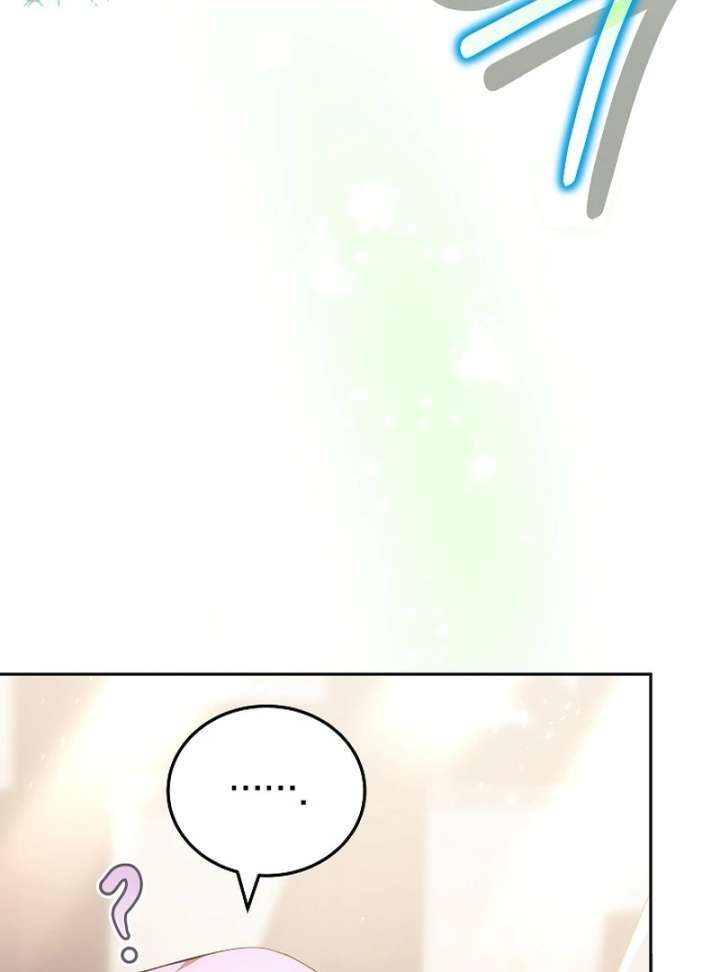 I Ended Up Raising the Seed of Evil Chapter 29 561 071