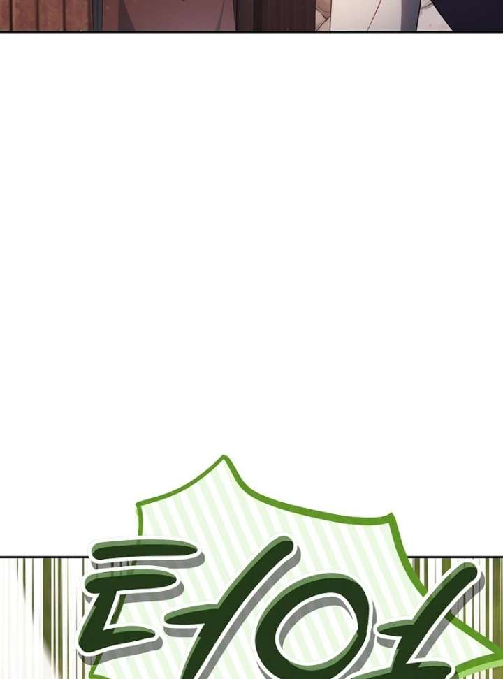 I Ended Up Raising the Seed of Evil Chapter 29 565 075