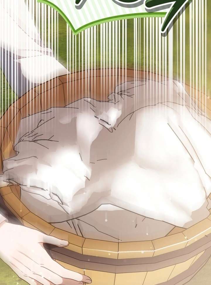 I Ended Up Raising the Seed of Evil Chapter 29 566 076