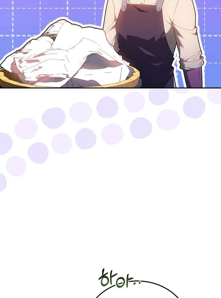 I Ended Up Raising the Seed of Evil Chapter 29 577 087