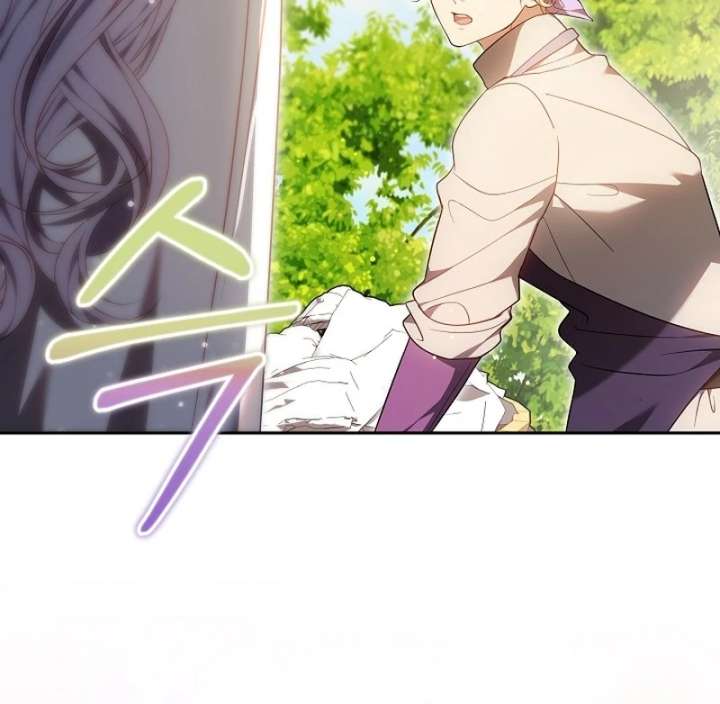 I Ended Up Raising the Seed of Evil Chapter 29 581 091