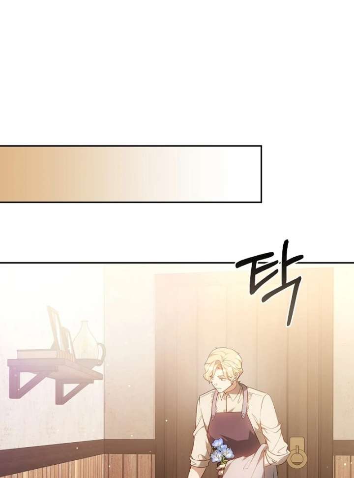 I Ended Up Raising the Seed of Evil Chapter 29 592 102