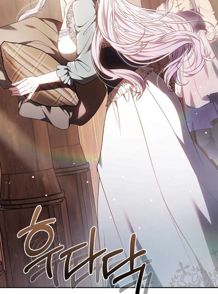 I Ended Up Raising the Seed of Evil Chapter 29 595 105