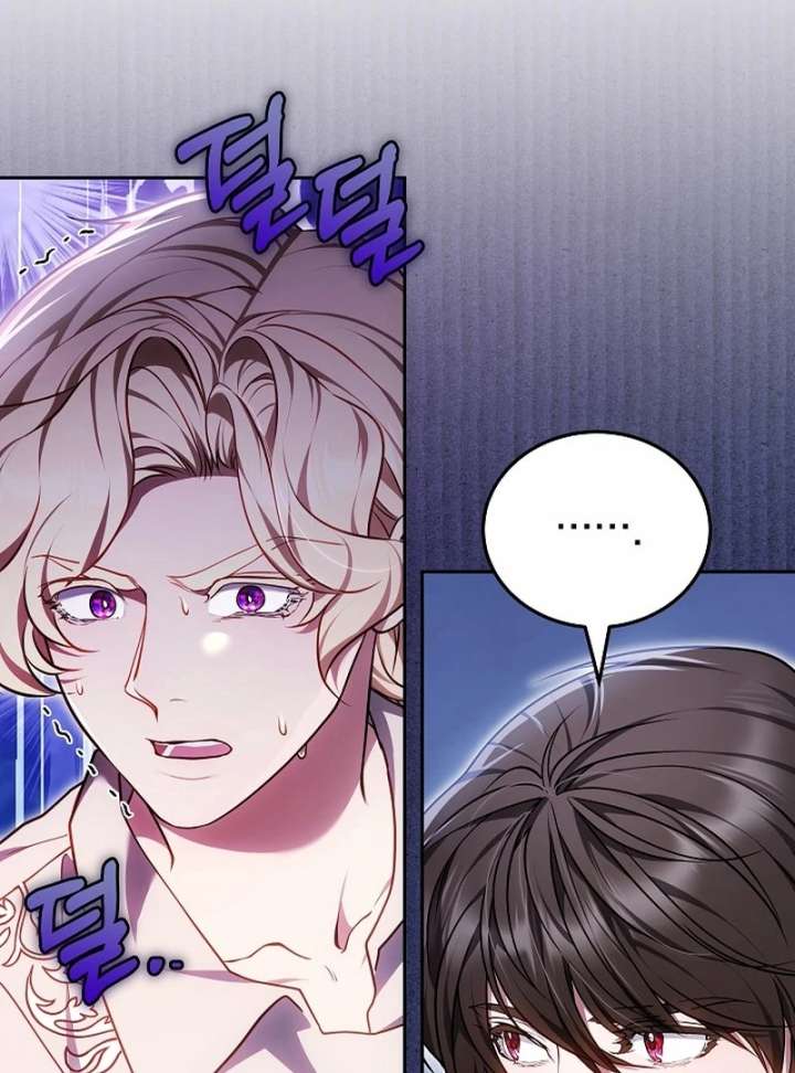 I Ended Up Raising the Seed of Evil Chapter 29 622 132