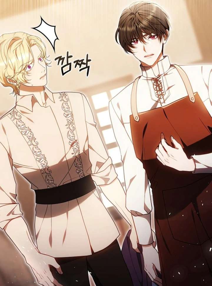 I Ended Up Raising the Seed of Evil Chapter 29 625 135