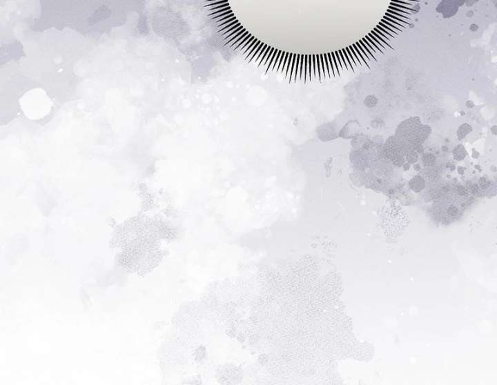 I Ended Up Raising the Seed of Evil Chapter 29 630 140