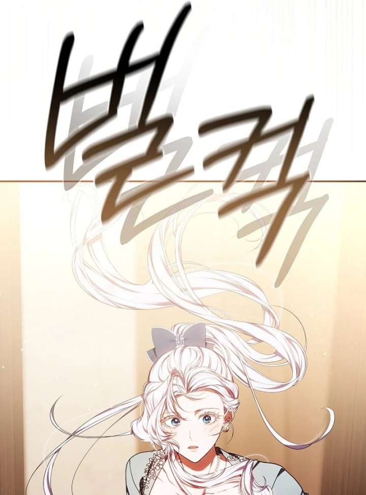 I Ended Up Raising the Seed of Evil Chapter 29 639 149