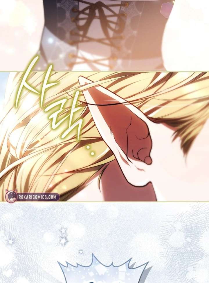 I Ended Up Raising the Seed of Evil Chapter 29 643 153