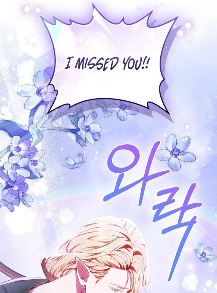 I Ended Up Raising the Seed of Evil Chapter 29 647 157