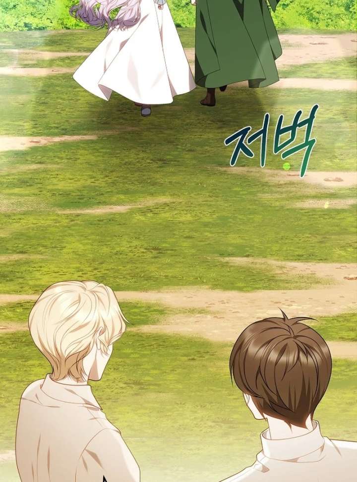 I Ended Up Raising the Seed of Evil Chapter 31 547 033