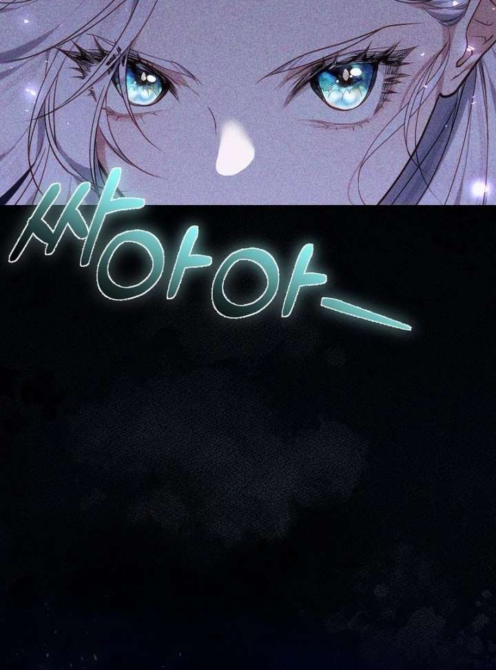 I Ended Up Raising the Seed of Evil Chapter 31 565 051