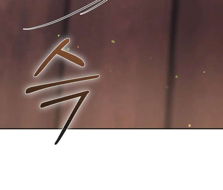 I Ended Up Raising the Seed of Evil Chapter 31 578 064